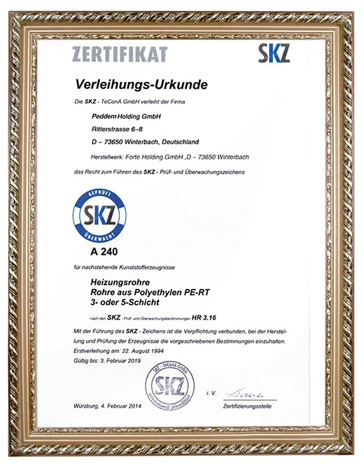 3普迪美-SKZ（A240）产品认证.jpg